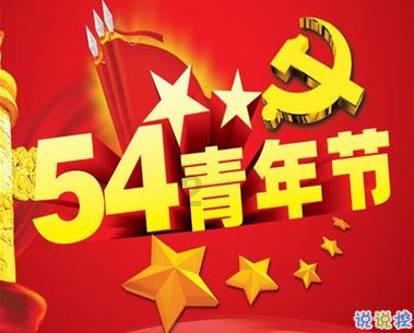 小长颈鹿逃离
