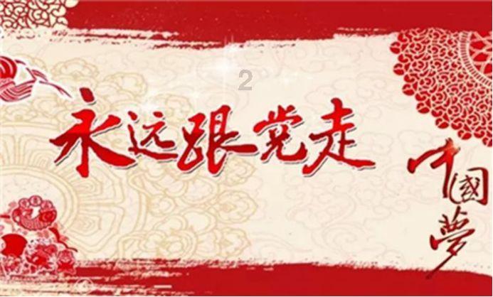 方块世界冒险